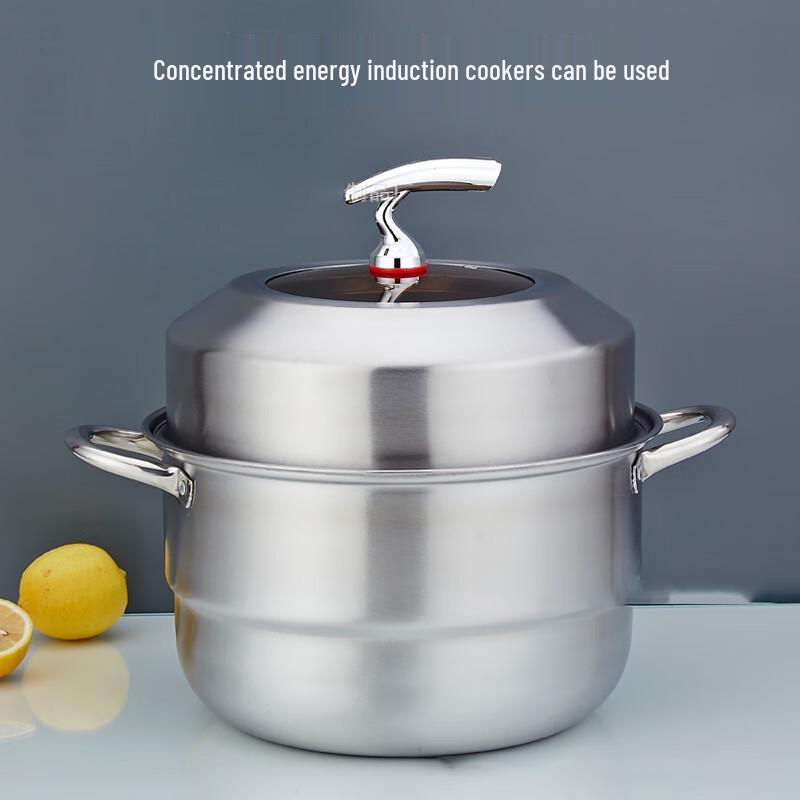 HUIHUADU Food Grade Stainless Steel Double-Layer Steamer Pot