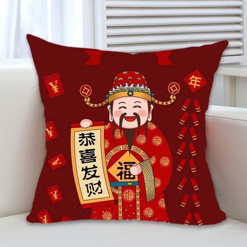 God of Wealth Pillow To Attract Wealth and Treasure Living Room Sofa Cushion Chinese Style Red Festive Cushion Cover Pillow
