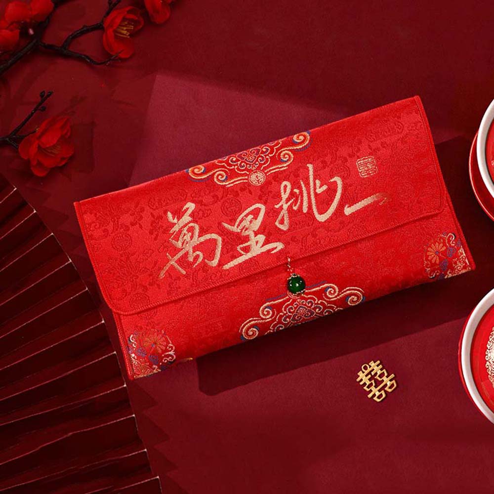 Spring Festival Supplies Brocade Red Envelope Brocade Cloth New Year Money Bag  Chinese Wedding
