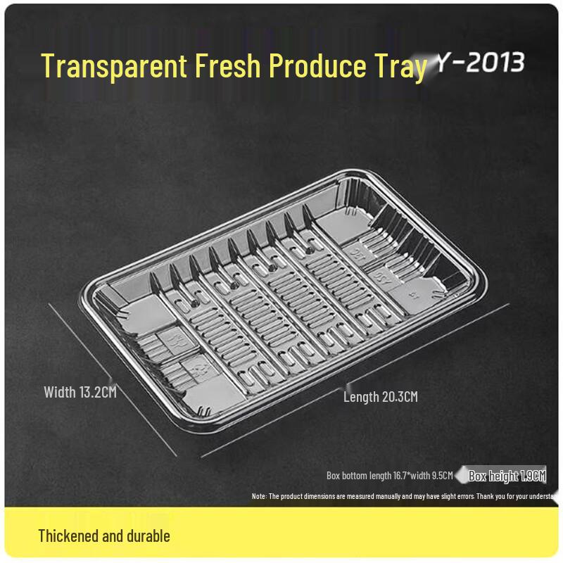 

Thickened Transparent Food Tray