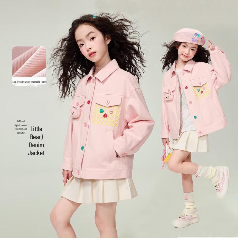 Girls  Sweet Little Bear Denim Jacket 130