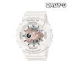 Big Face BA110 Series Rose Gold White BA110RG7ADR G-SHOCK Women's Watch