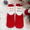 Women's Warm Coral Fleece Zodiac Socks: Christmas Gift, New Year, Wedding, Red Mid-Calf Home Floor Socks