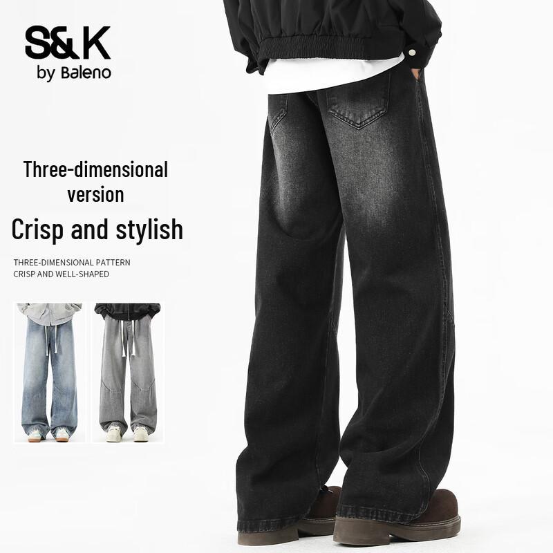 

Baleno Мужские свободные прямые вымытые ретро джинсы S&K 3XL