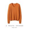 Women's 100% Pure Cashmere V-Neck Cable Knit Sweater - Bright Silk, Loose Fit, Long Sleeve
