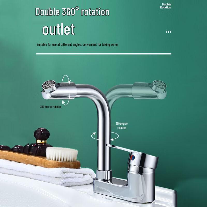 OEING Swivel Stainless Steel Dual-Hole Bathroom Faucet