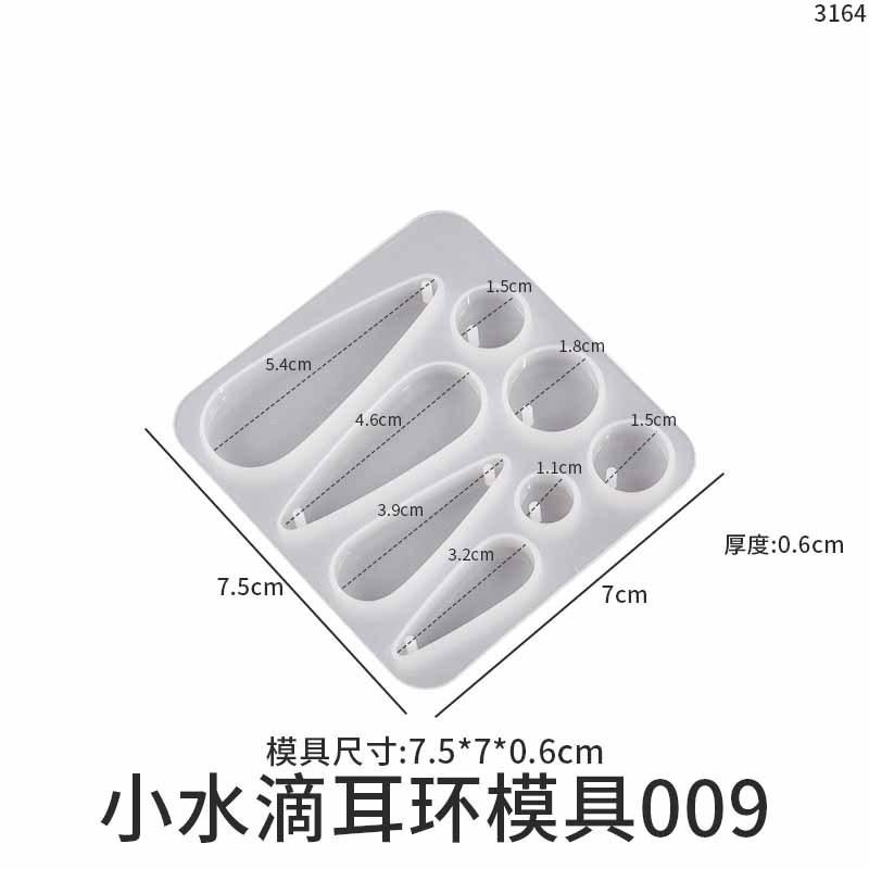 Resin Silicone for Earring Pendants, Teardrop Earring Casting for DIY Jewelry Making
