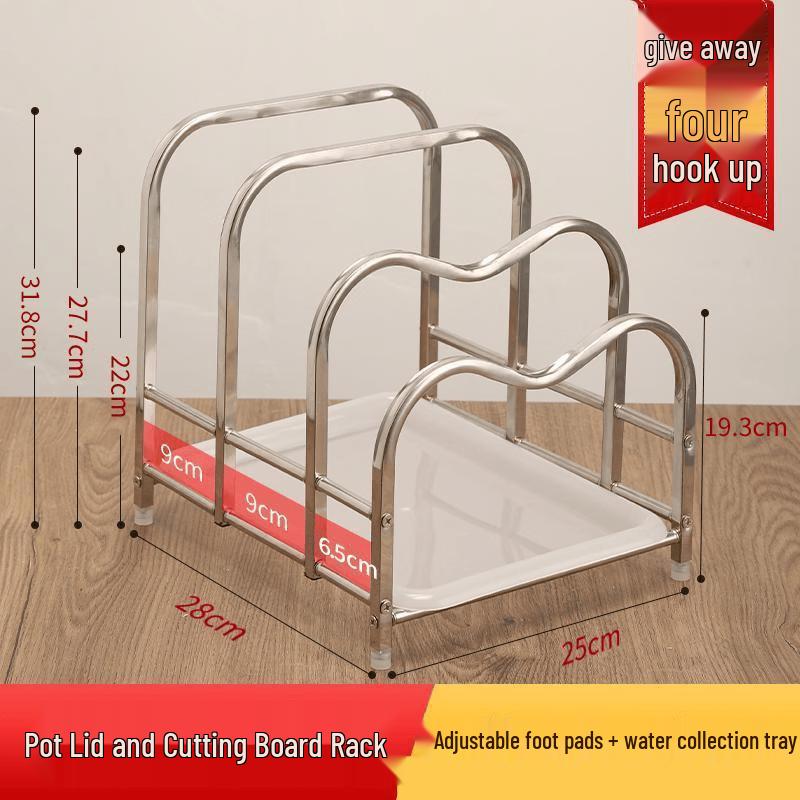 

Stainless Steel Cutting Board & Pot Lid Rack