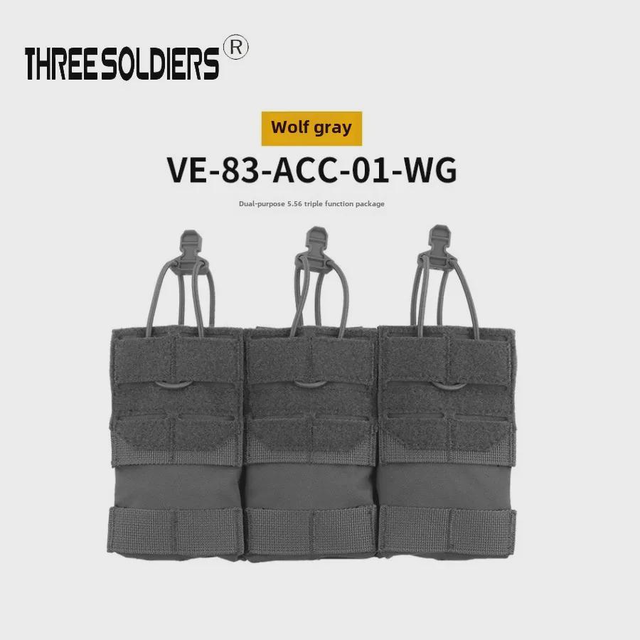 

«Real CS Tactical MOLLE Nylon Triple Pouch Vest для багатоцільового зберігання»