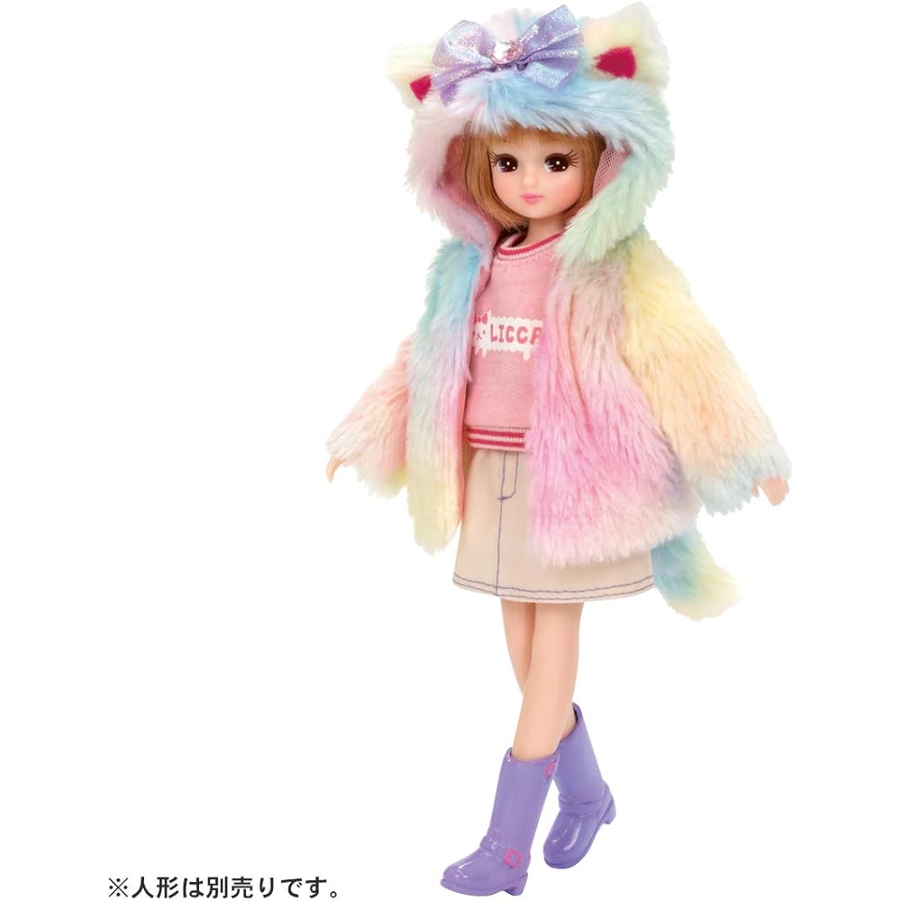 Licca-chan LW-16 Colorful Cat Plush Dress for Dolls