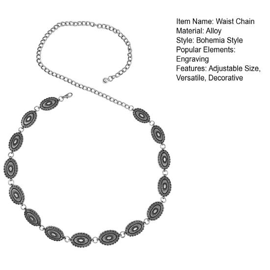 Women Waist Chain Bohemia Style Adjustable Denim Belt Alloy Polished Edge Waist Strap Jewelry Accessories