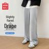 MINISO Men's Loose Casual Flare Sweatpants