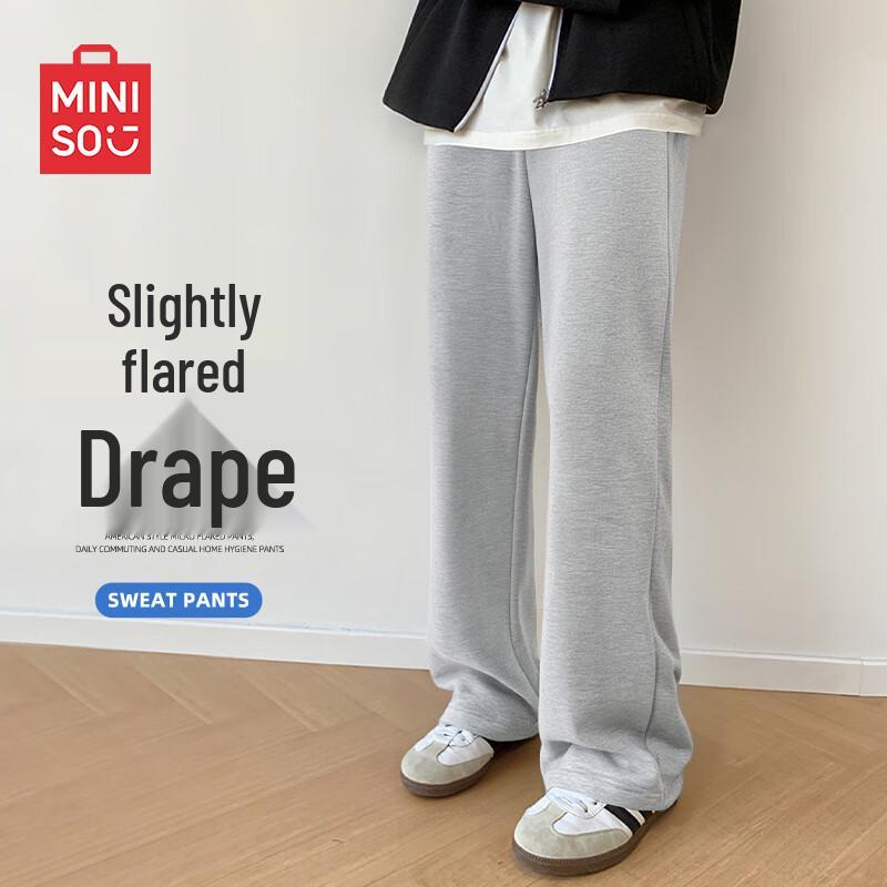 Мужские свободные повседневные расклешенные спортивные штаны MINISO M