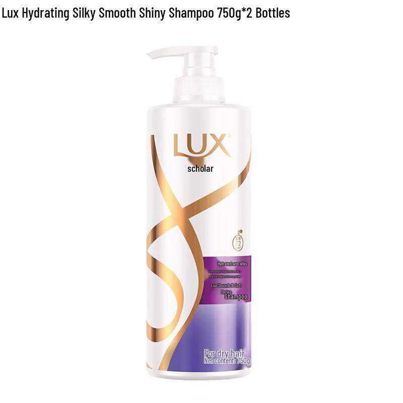 LUX Hydrating Silky Smooth Shampoo