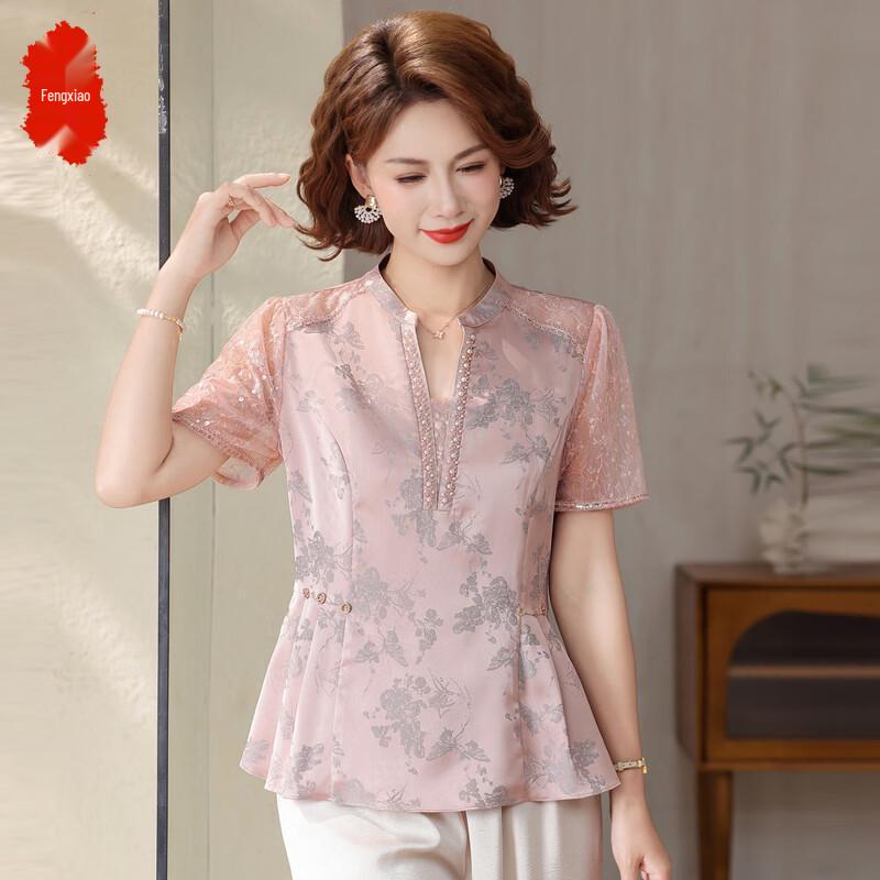Elegant Women s Floral Short-Sleeve Top 4XL
