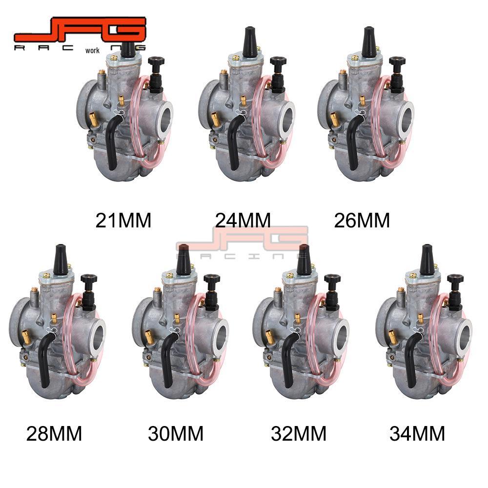 High-Quality PWK Carburetor for 50CC-250CC Motorcycle Accessories & Repairs
