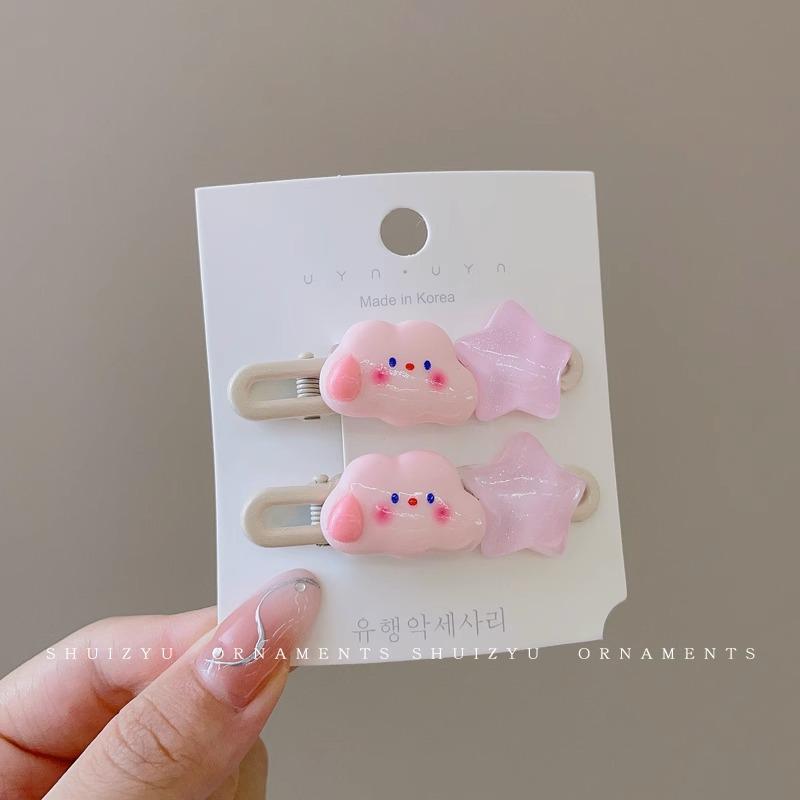 Pink Dopamine Hair Clip: Y2K Seamless Round Hairpin - Cute Small Side Clip for Women’s Bangs