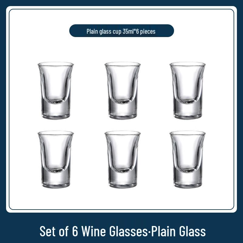 Qianxing Glass Shot Glass Set