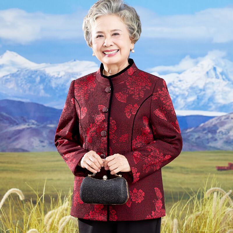 

Элегантная женская свадебная куртка в китайском стиле с цветочным узором L