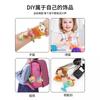 Children'S Educational Graffiti Free Baking Diy Crystal Glue Painting Christmas Theme Creative Handmade Beaded Glue Painting Toy