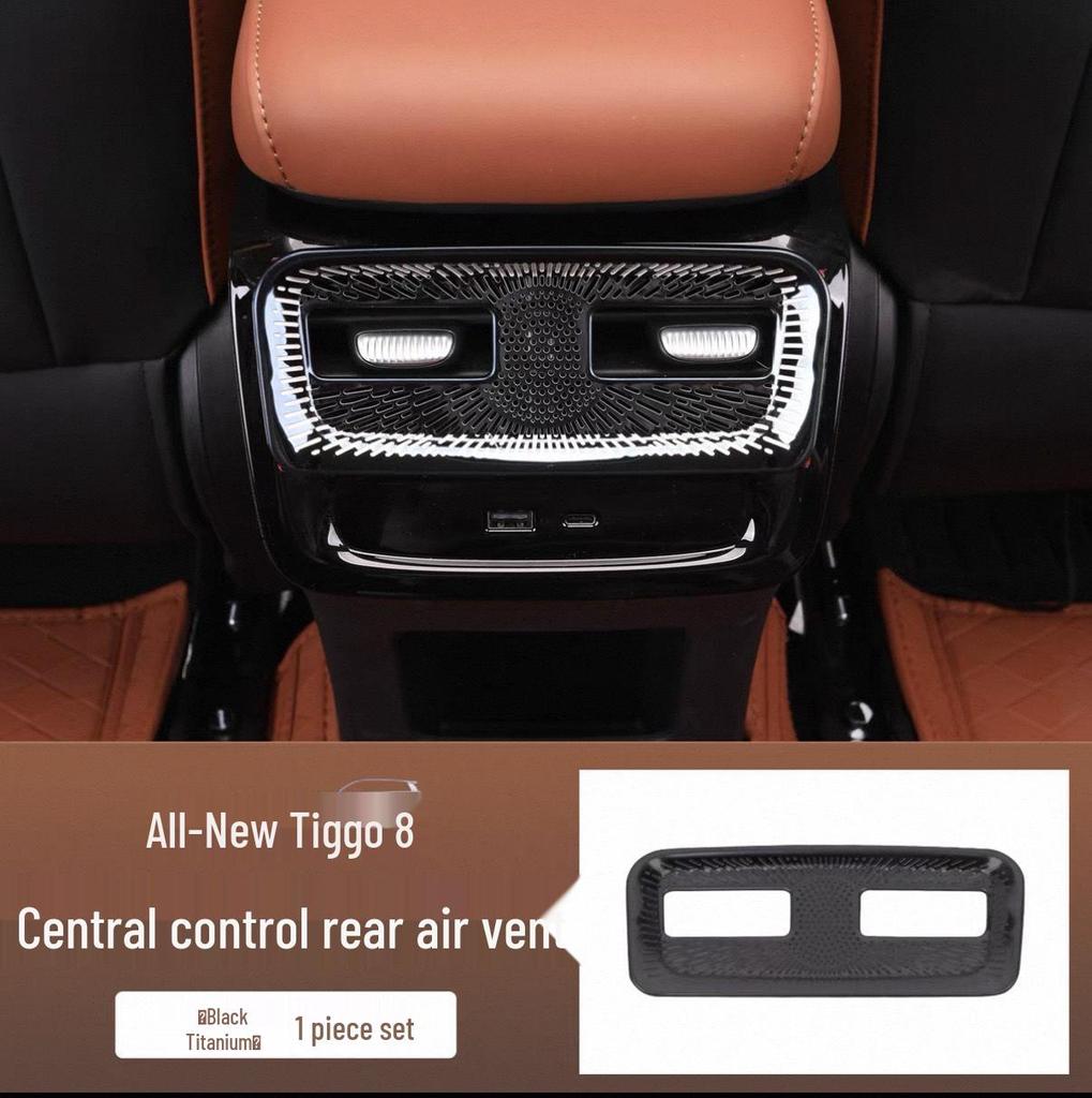Tiggo 8 Gen 5 Air Vent Mask & Dashboard Protective Sticker