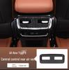 Tiggo 8 Gen 5 Air Vent Mask & Dashboard Protective Sticker