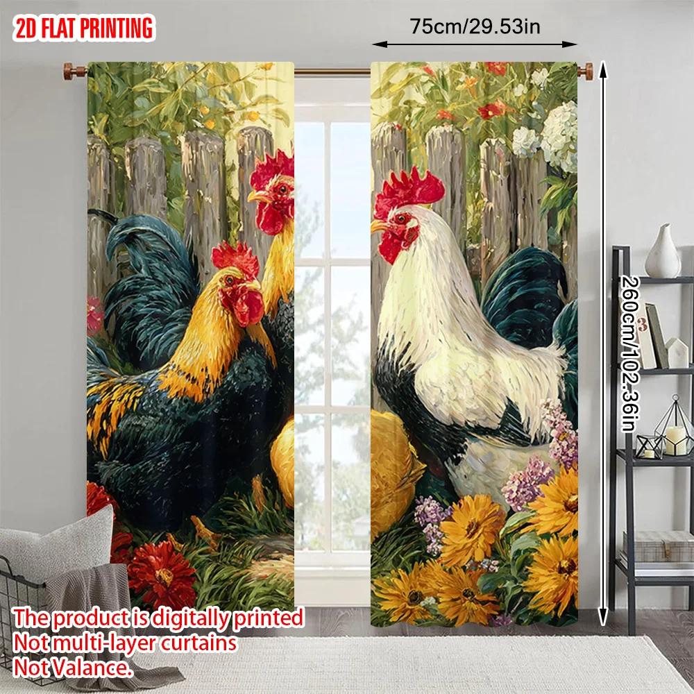 2pcs, Plane Printing Curtains Chicken Theme Polyester (without Rod) Decorations Inside Ldeal for Bedroom & Living Room,