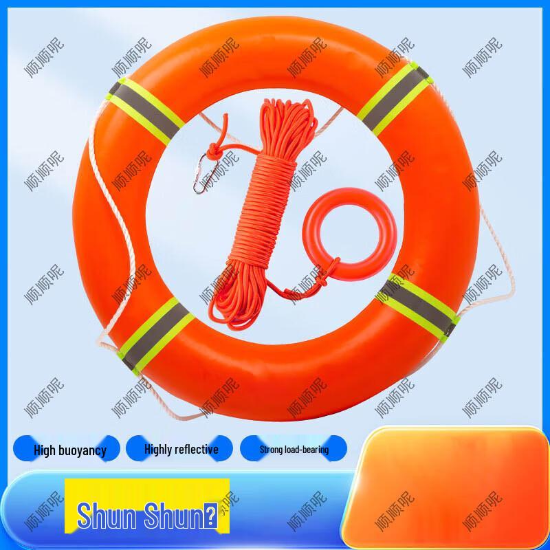 Emergency Rescue & Life-Saving Equipment