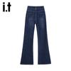 Izzue It Petite High-Waist Slight Flare Jeans