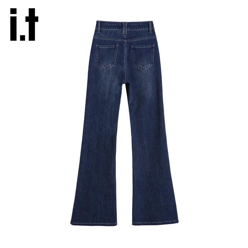 Izzue It Petite High-Waist Slight Flare Jeans