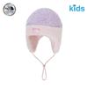 Kids Fleece Earmuff Beanie Ne3bs50t Pap