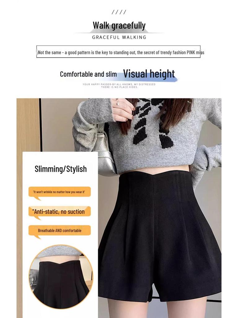 2024 Autumn/Winter High Waist Women's Woolen A-line Shorts - Slimming Wide Leg Booty Style
