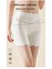 Ice Silk Seamless High Waist Tummy Control Women's Breathable Plus Size Safety Underlayer Pants