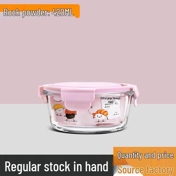 Microwaveable Glass Bento Bowl - High Temp Resistant, Large Capacity, Airtight Lunch Box