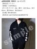 [USED] Tokyo Revengers Special Attack Uniform Hoodie by Animate featuring Mikey and Manjiro Sano