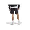 Adidas Logo Stripe Print Shorts Men Bottoms Black IC9382