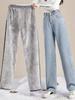 2025 Winter Women's High-Waisted Velvet Slimming Warm Wide-Leg Jeans