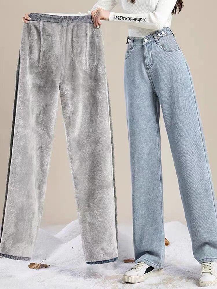 2025 Winter Women's High-Waisted Velvet Slimming Warm Wide-Leg Jeans