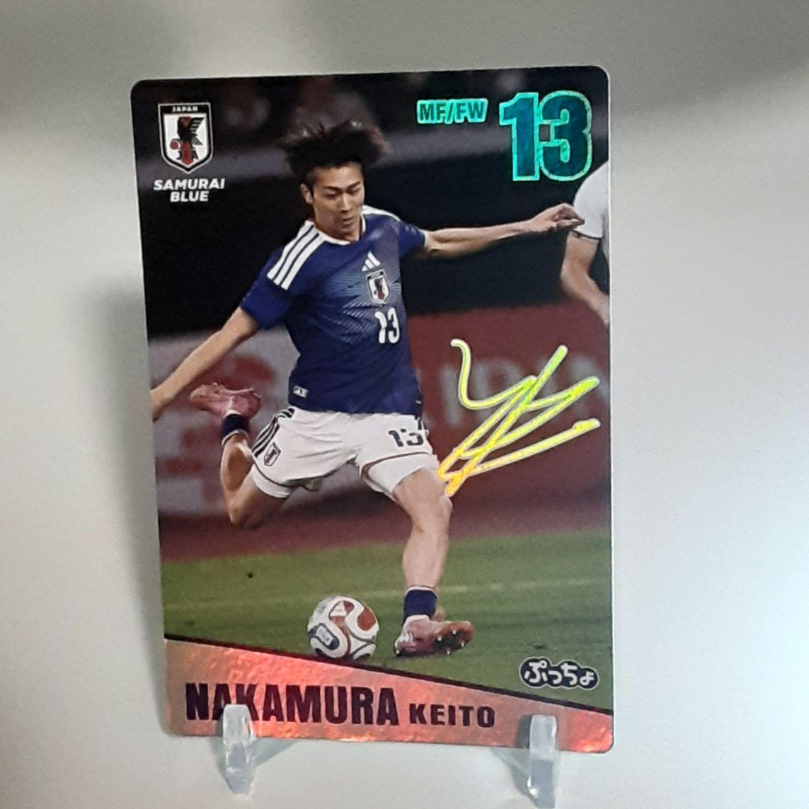 Used Puccho Japan national soccer team player card Keito Nakamura super rare autograph