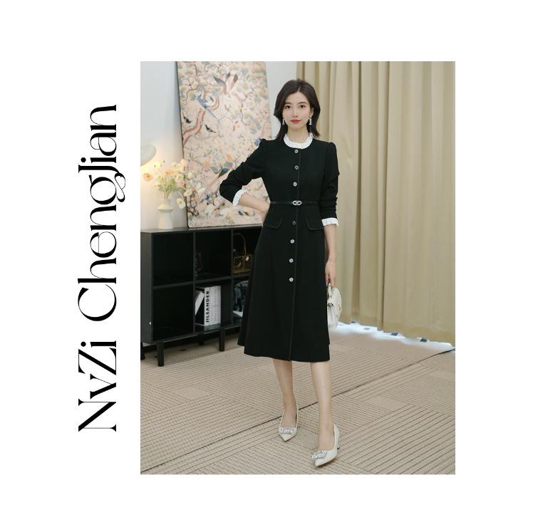 Blue Mid-Length Ruffle Edge Color Block Collar Professional Women's Dress