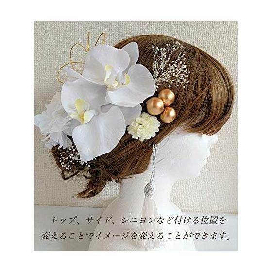 J's Select Phalaenopsis Orchid Flower Hair Accessories Set (10 Pcs) - Ideal for Japanese Traditional Attire, Weddings, Coming-of-Age Ceremonies,
