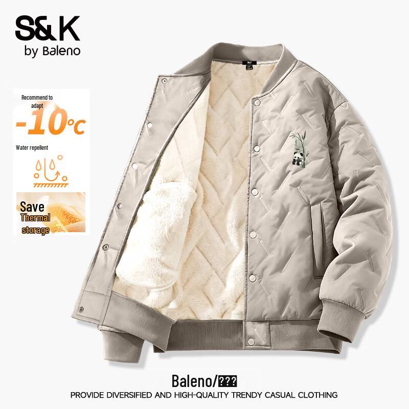 Baleno S&K Series Men's Winter Cotton Jacket