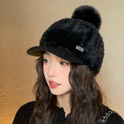 Autumn and Winter Hats Women's Rabbit Fur Fleece Cap Fashionable Versatile Cute Hairball Hat Ear Protection Hat