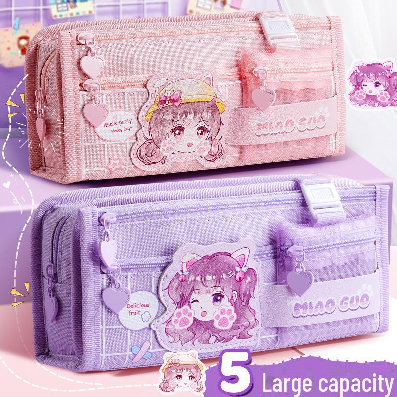 Large Capacity Multi-layer Cute Pencil Case for Children