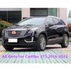 For Cadillac XT5 2016 2017 2018      Car Door Lock Latches Striker Cover Trim Auto Key Keys Accessories