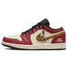 Air Jordan 1 LOW Three Times Laboratory, Horse Year Limited Edition, Leading The Way Abrasion Resistant 553558-040(Team-)