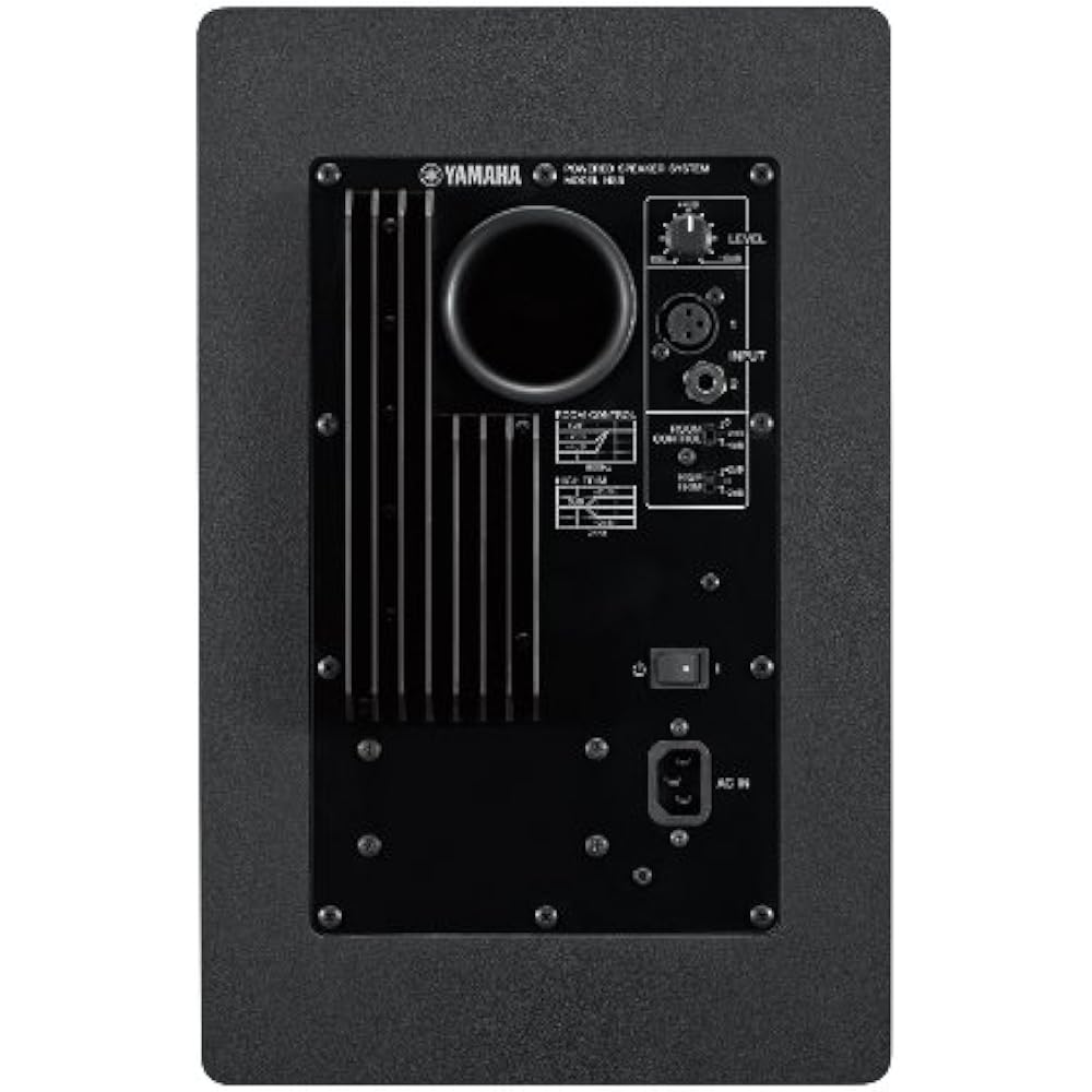 Yamaha YAMAHA HS8 Powered Studio Monitor Speaker x 2