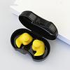 1 Pair Bath Earplugs Easy To Wear Professional Non-slip Perfect Fitting Soft Assisted Swimming Comfortable Swimming Earplugs