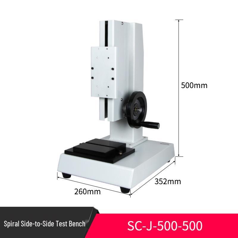 HEMUELE He Mu Spiral Hand-Crank Tensile Tester SC-J