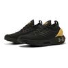 Under Armour Hovr Phantom 2 'Metallic Gold Luster' Dámské 3023903-001